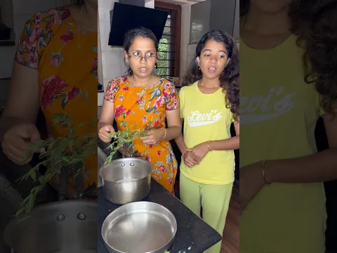 സ്വന്തം അമ്മ❌അമ്മായമ്മ✅