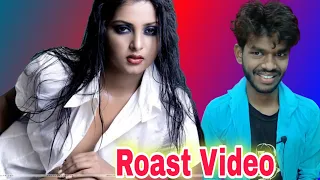 awdhesh premi ke bhojpuri gana 2022 roasted by pramod bhai