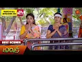 Download Lagu Malar - Best Scenes | 09 May 2024 | Tamil Serial | Sun TV