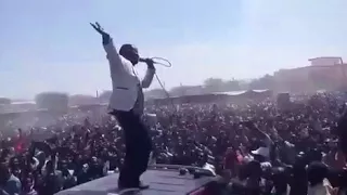 Tóor Baaré تور بارى 