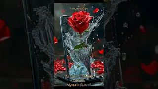 Чужое счастье Guru AI Татьяна Самаль 