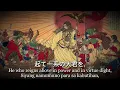Download Lagu 【JPN-ENG-FIL】愛国行進曲 / Aikoku Kōshinkyoku - Japanese Patriotic Song