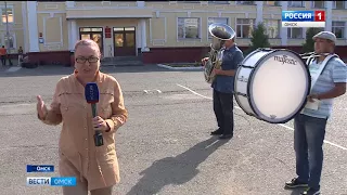 Духовой оркестр Омской филармонии готовится к поездке в Астану