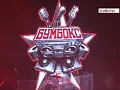 «Бумбокс» – тур «Голий король»