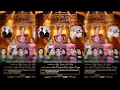 Download Lagu 🔴LIVE (MALAM) ORKES DANGDUT 'X-TREME LIVE MUSIC' | PERNIKAHAN 'ALFINA DAMAYANTI \u0026 LUKIYANA PRAYOGA'