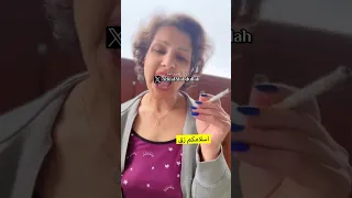 حصة القبيسي تطعن بالدين الإسلامي Capcut اكسبلور ترند تيك توك Tiktok الكويت الرياض 