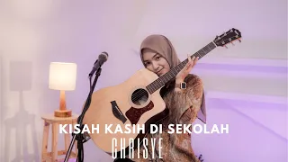 Download KISAH KASIH DI SEKOLAH - CHRISYE | COVER BY UMIMMA KHUSNA MP3