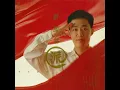 新加坡派 - 梁文福