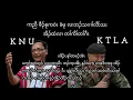 Download Lagu Sept 20, 2025 ကညီကရၢလၢ အမ့ၢ် KNU ဒီး KTLA ဘၣ်ထံးလိၣ်သး ထီဘိ .အဝဲအံၤမ့ၢ်တၢ်မ့ၢ်တၢ်တီန့ၣ်လီၤ .
