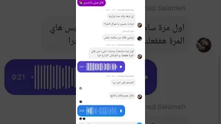 تطعيم وكفر بين الزومبي وسلامة 2023 5 31 