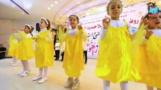 احنا الاطفال الحلوين في صف الروضة 