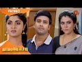 Vanathai Pola - Promo 11 Nov 2022 Sun TV Serial Tamil Serial