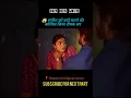 Download Lagu Dhanush new Hindi Dubbed movie// kubera 2025 // part 21 // #movie #shorts #trending #newsouthmovie