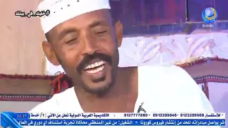 انفاس البوادي 2020 الحلقه الحادية عشر 