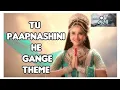 Download Lagu Paapnashini Ganga - Tu Paapnashini He Gange Theme Song