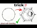 plant cell drawing diagram trick how to draw plant cell drawing easy