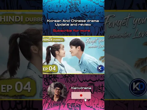 New Chinese Drama update #kdrama #movie #kpop #cdrama #chinesedrama