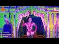 Download Lagu RUKUN KARYA Sangposangan Sunanto 2019 full movie
