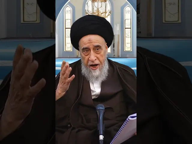 ⁣قصة تأليف كتاب من لا يحضره الفقيه للشيخ الصدوق - السيد صباح شبر #الفقه #مسائل #أحكام #السيد_صباح_شبر