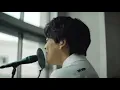 優里 - ドライフラワー  |  With ensemble