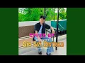 Lagu Sia Sia Cintaku (SPEED UP)