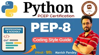 10 Implementing Python PEP-8 Recommendations Python PCEP Certification PCEP-30-02