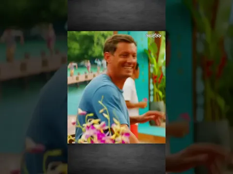 এই লোকটির পেছনে অসংখ্য শার্ক হামলা করছিল 😱 #shorts