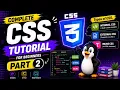 CSS Tutorial Part 2 Internal vs External CSS - What s the Difference