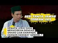 Download Lagu Kenapa Lebih Suka Bersedekah ke Orang Lain Daripada Kerabat Sendiri? | Sesi Tanya Jawab Terbaik UAS