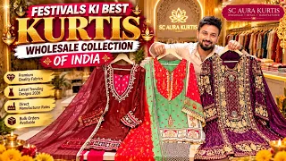 Festivals Ki Best Kurtis Wholesale Collection at Manufacturing Rates | SC Aura Kurtis
