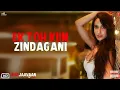 Ek Toh Kum Zindagani (Full Audio Song) - Marjaavaan | Nora Fatehi | Neha Kakkar | New Song 2019