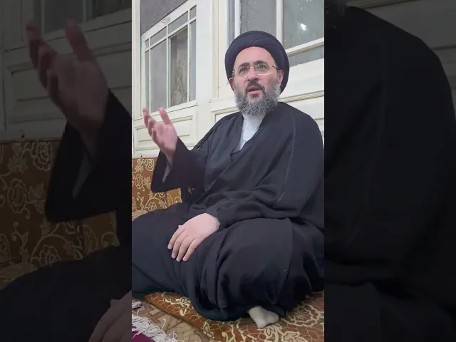 ⁣السيد مهدي الشيرازي قصة جميلة