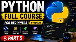 Python Programming in Amharic Conditional Statements Operators - Part 5 2026