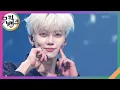 Download Lagu Smoothie - NCT DREAM [뮤직뱅크/Music Bank] | KBS 240405 방송