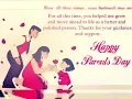 Happy Parents Day gif Animated WhatsApp Status Parents Day Images Happy Parents Day