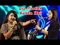 Download Lagu Saxophone Queen Lipika \u0026 Pop Queen Rupai Fire Stage Program || Use Toofan Kehte Hai || Bikash Studio