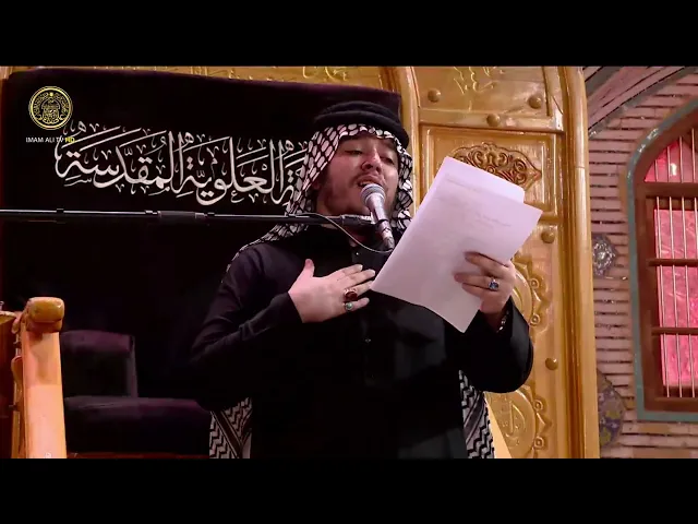 ⁣مجالس العزاء | الرادود زيد بقر الشام (25) محرم الحرام 1447 هـ