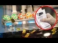 Latest Lotto NZ results Massive jackpot rolls over