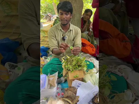Yaenga Vaikkum Ilasu - YouTube