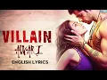 Lagu Awari | Adnan Dhol × Momina Mustehsan | Ek Villain | English Lyrics