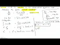 Separable differential equation with initial condition - 9 3 13