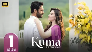 المسلسل التركي مدبلج الزوجة الأخري الحلقة 1 Arabic Dubbed جودة عالية 4K 