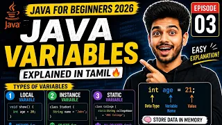 Java Variables in Tamil What is a Variable Types of Variables with Eg Java Tutorial 2026 Ep 3