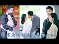 Download Lagu 【完整版结局】她一睜眼穿成囚禁病嬌大佬的炮灰女配，為了活命她放他自由消失在他的世界，圈子裡都說他恨她入骨，可後來那個桀驁不馴的病嬌大佬卻對失憶的她溫柔誘哄，看向她的眼神滿是柔情！#甜寵#刘宇航#谭盐盐
