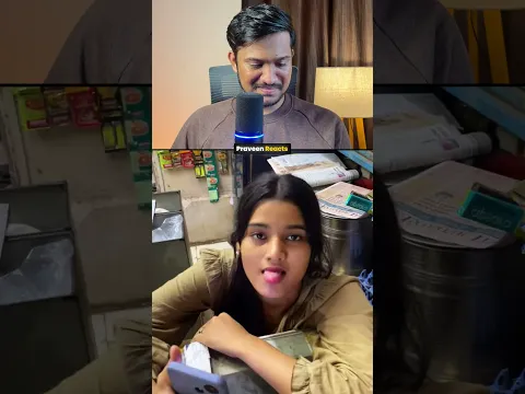 DO NOT LAUGH 😂  MG PART 344 | Praveen Reacts #shorts #shortsfeed #viral