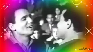 وحياة قلبى وافراحه    العندليب    دندنها
