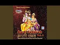 Download Lagu Ganpat Ki Seva Mangal Deva