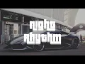 Download Lagu NEONHELM - SUBMERGED (Roberto Kan remix - slowed)
