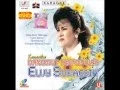 Download Lagu ELVY SUKAESIH  - JALAN BERDURI [BOWO Collect.]