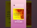 Download Lagu Prabhu ka dhanyawad karunga....#bible wachan ....#masihi song....